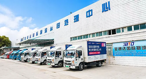 Shenzhen-Warehouse-Exterior