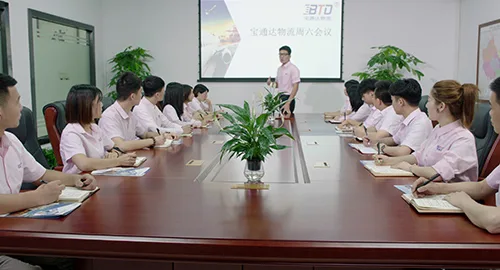 Risk Management Meeting